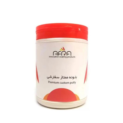 بتونه روغنی 1 کیلویی افرا