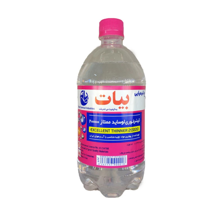 تینر فوری بیات