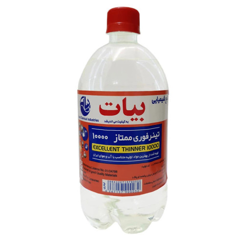 تینر فوری بیات